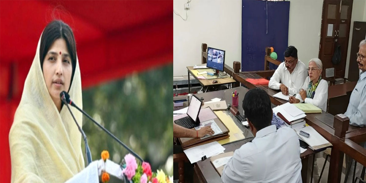 Dimple Yadav