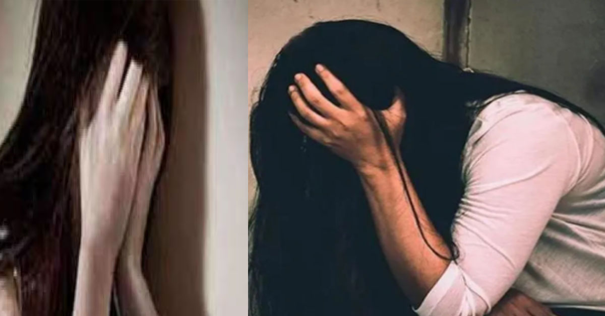 Gomtinagar Gang rape