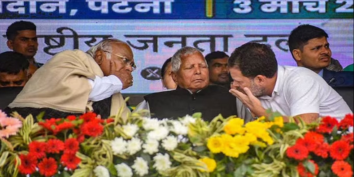 INDI Alliance