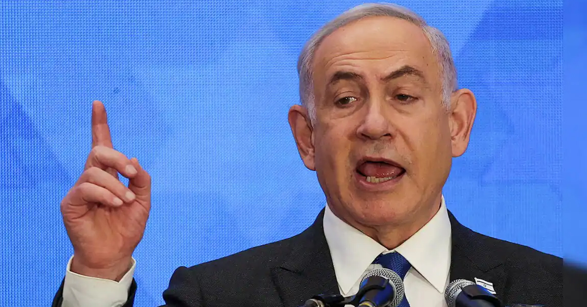Israel On Alert