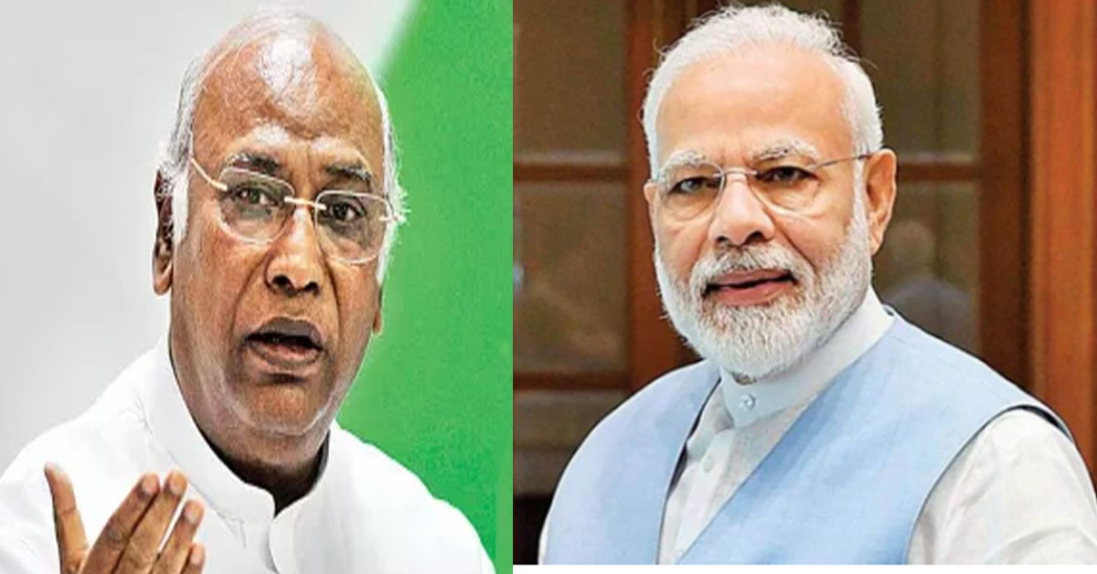 Kharge will meet PM Modi