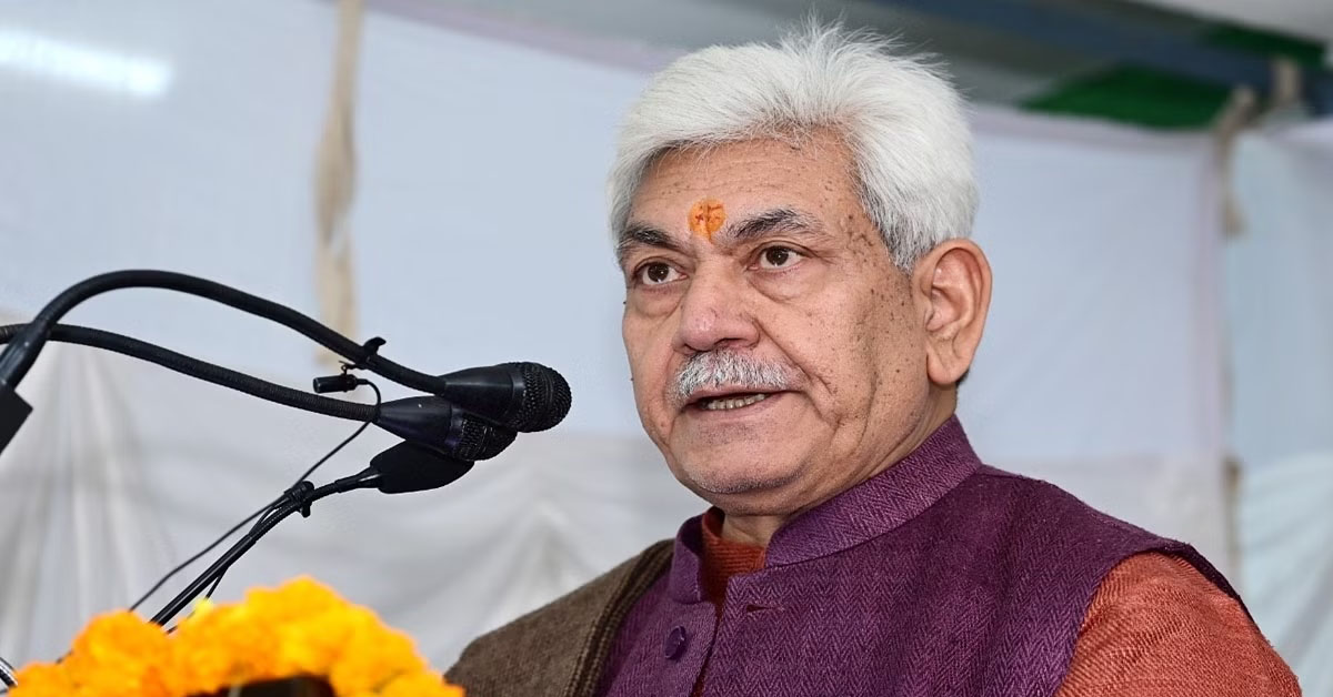 MANOJ KUMAR SINHA