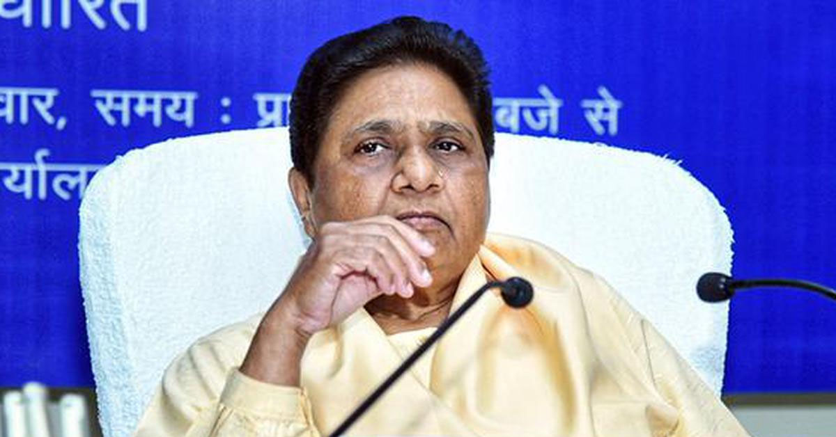 MAYAWATI