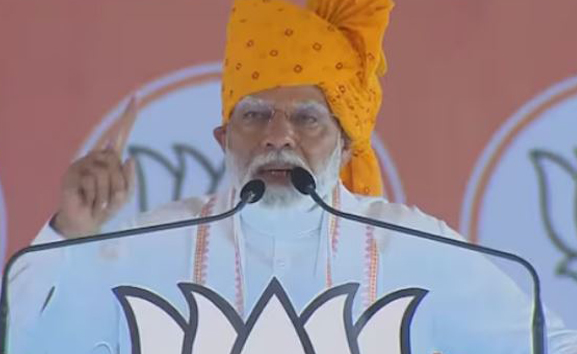 MODI NEW