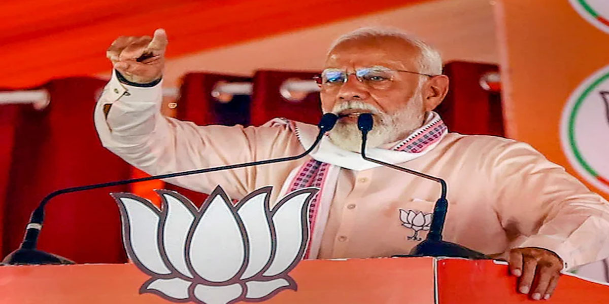 PM Modi