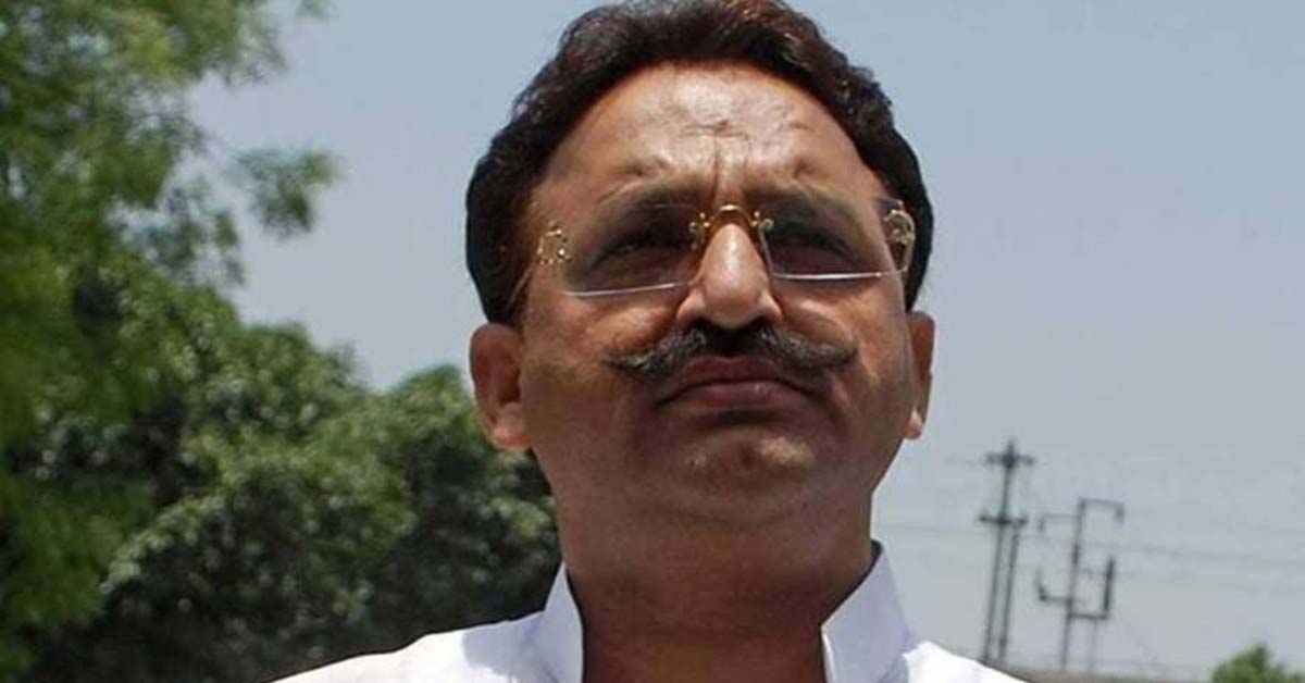 Mukhtar Ansari