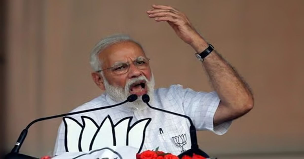 NARENDRA MODI