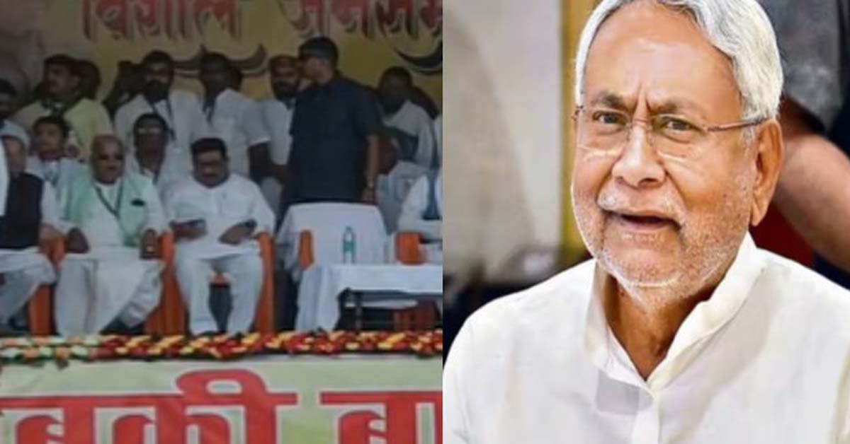 Nitish kumar on RJD