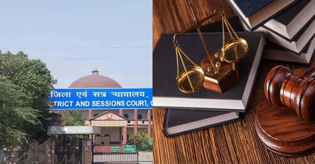 Noida district Court