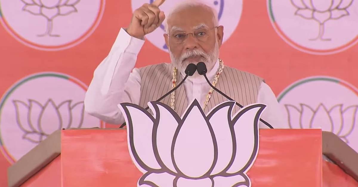 PM Modi in osmanabad