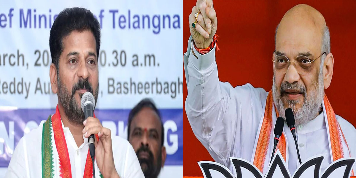 Revanth Reddy