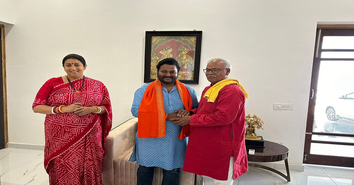 Smriti Irani and Vikash Agrahari