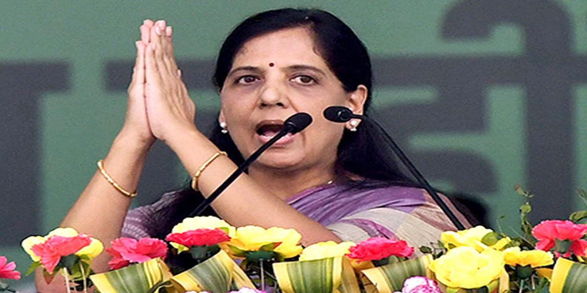 Sunita Kejriwal