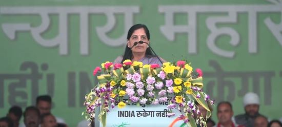 Sunita Kejriwal speech