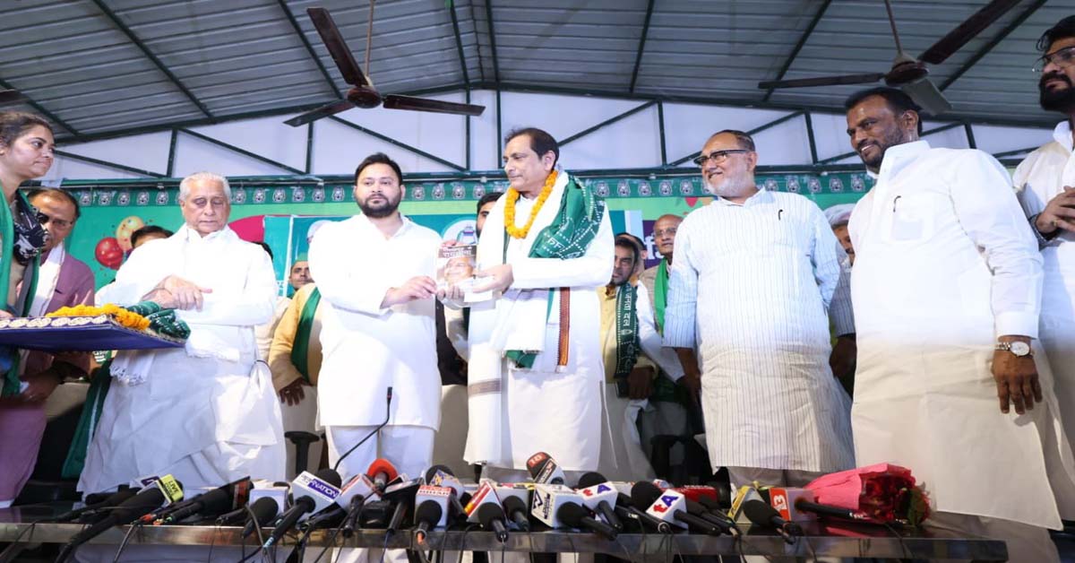Tejashwi yadav