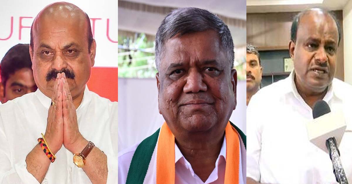 NDA in Karnataka