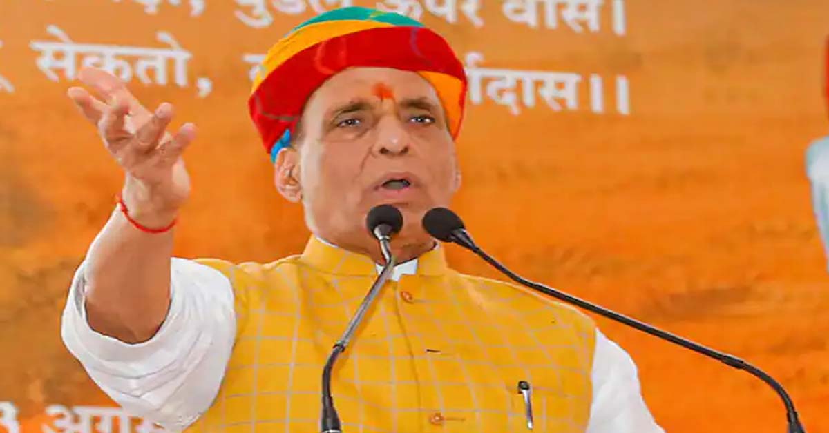 Rajnath Singh
