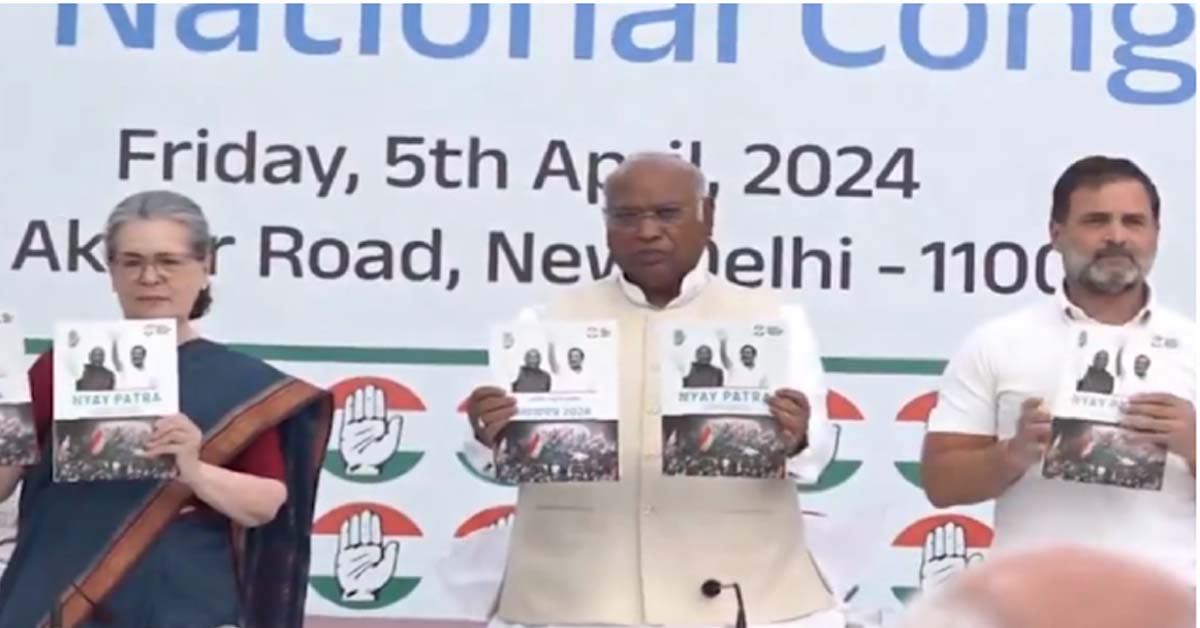 Congress released manifest