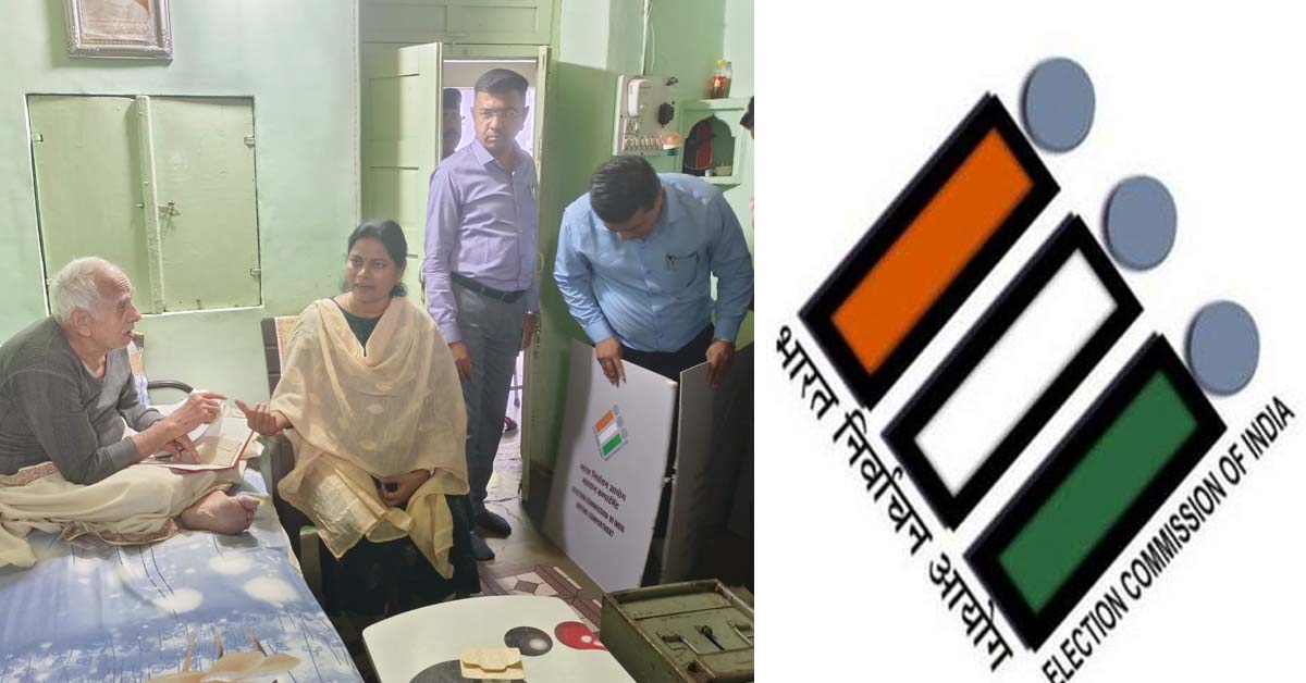 Home voting in Rajasthan