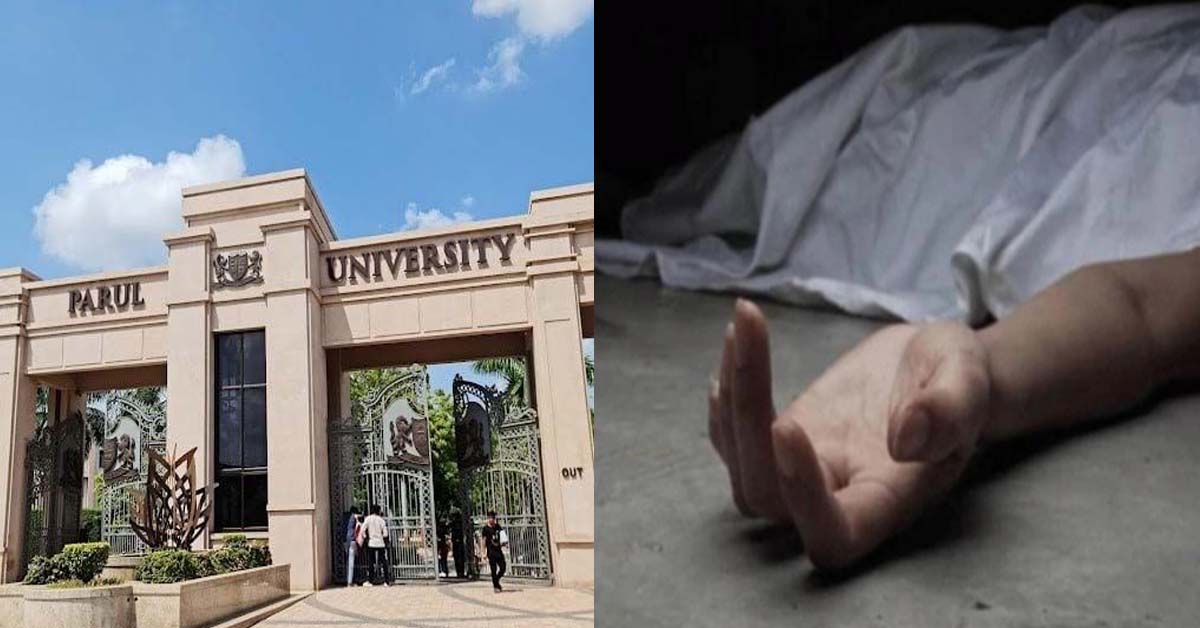 Parul University