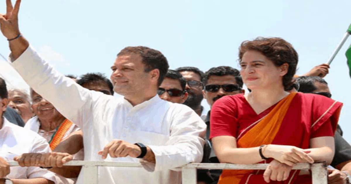 Rahul Gandhi nomination from Wayanad