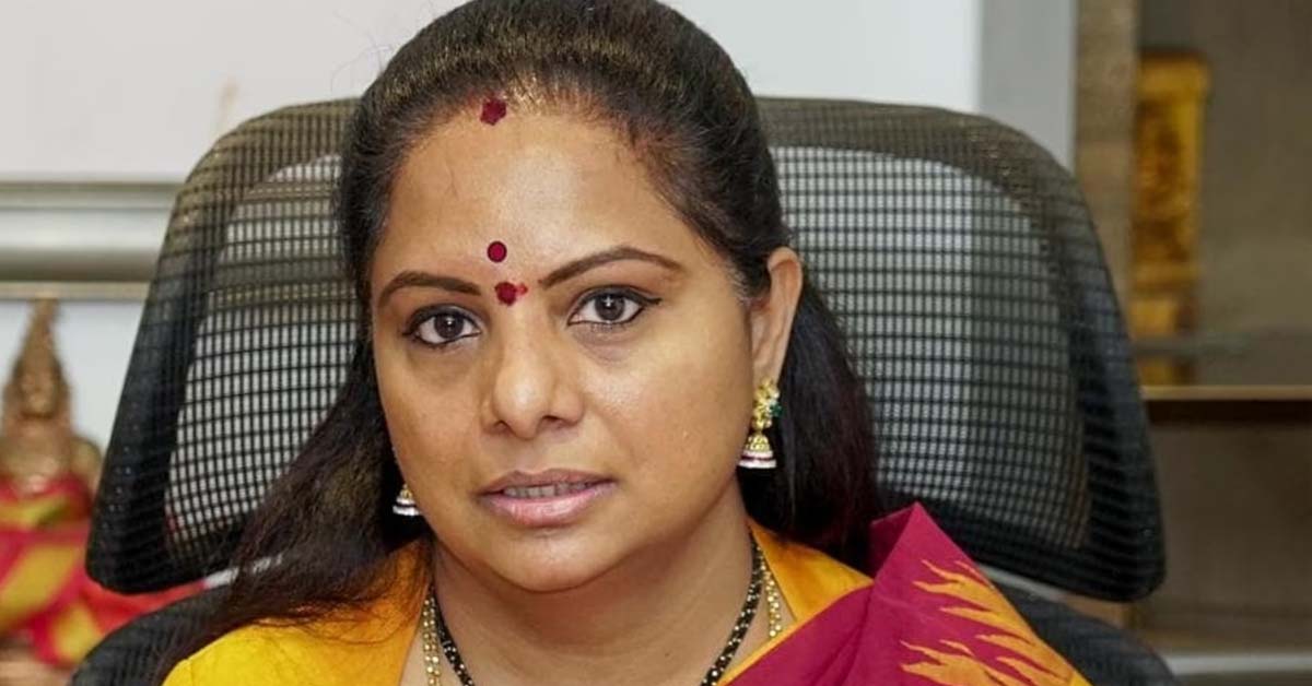 BRS leader K Kavita