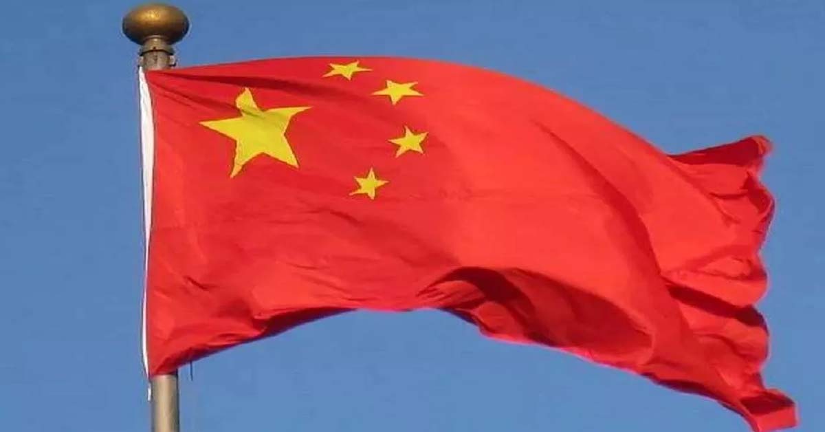 China
