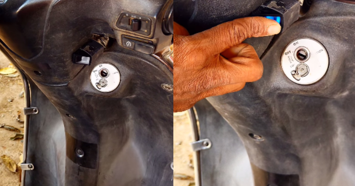 Finger Print Jugaad Video