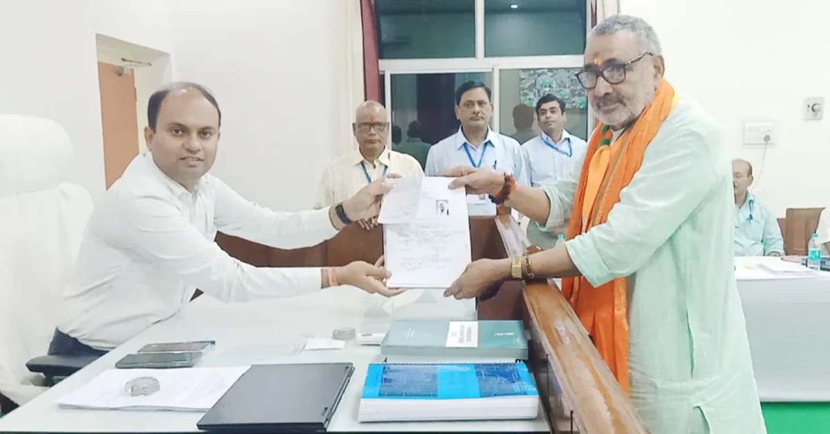 Giriraj Singh
