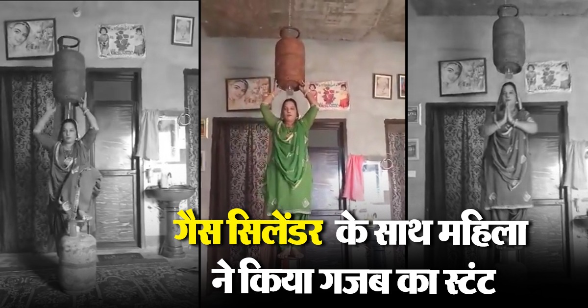 Viral Stunt Video