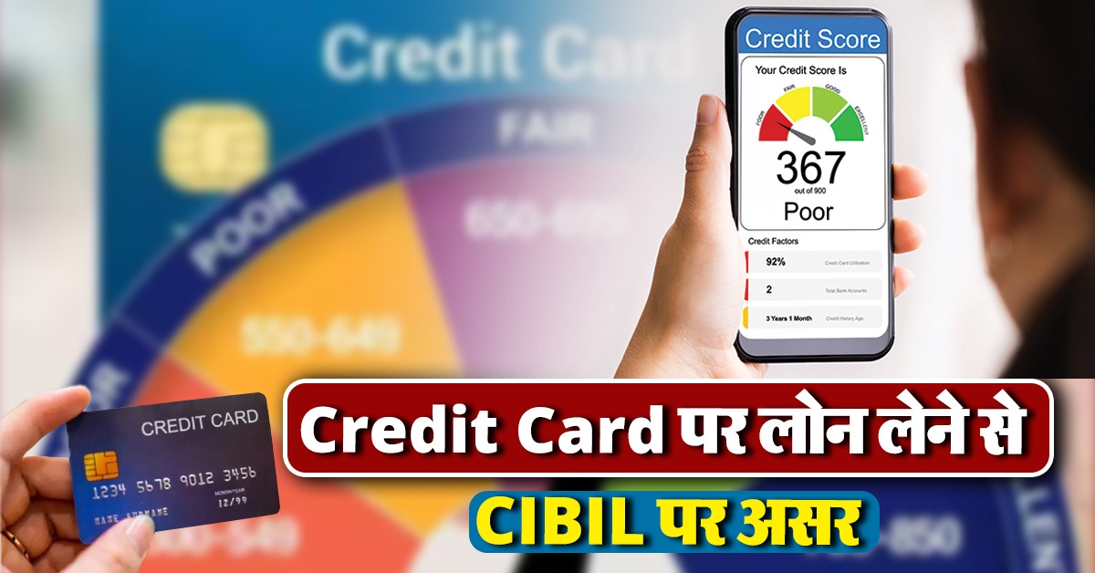 Credit Card