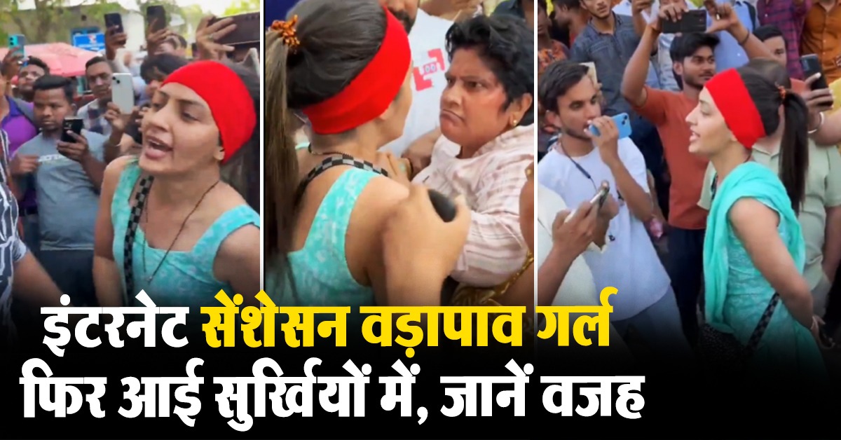 Internet sensation Vada Pav girl gets into Heated Argument