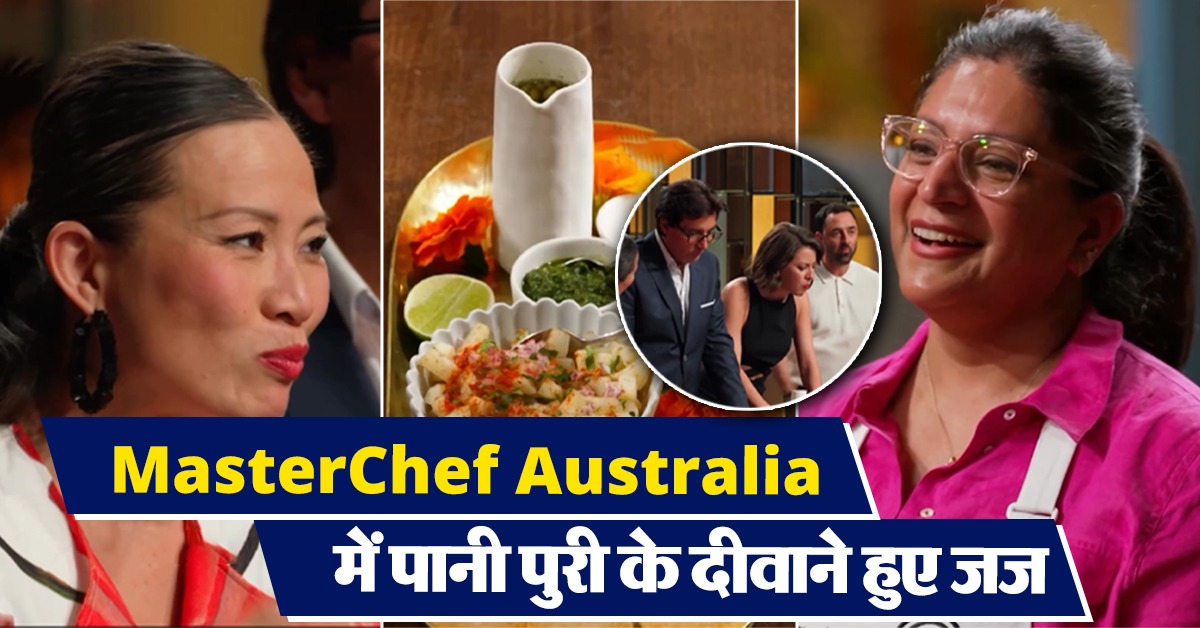 Contestant's Pani Puri Wows Judges On MasterChef Australia