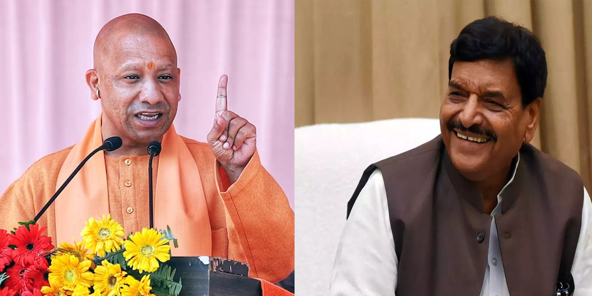 Yogi Adityanath