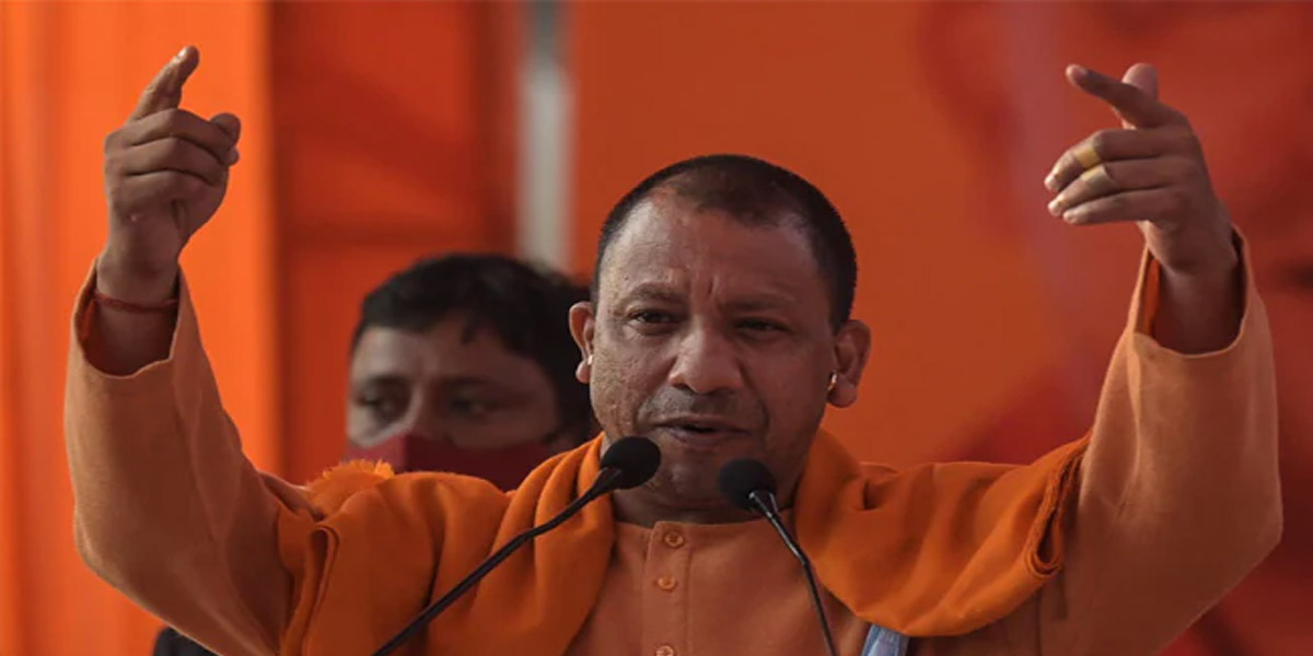 Yogi Adityanath