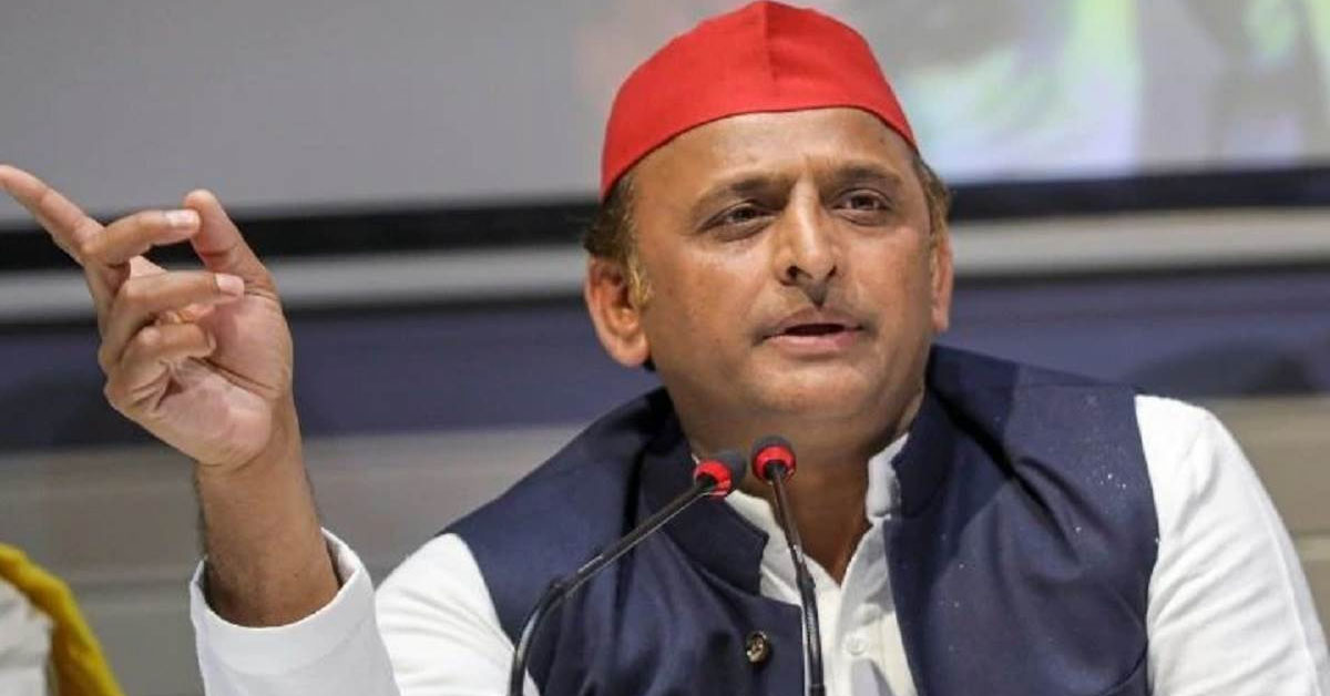 akhilesh yadav