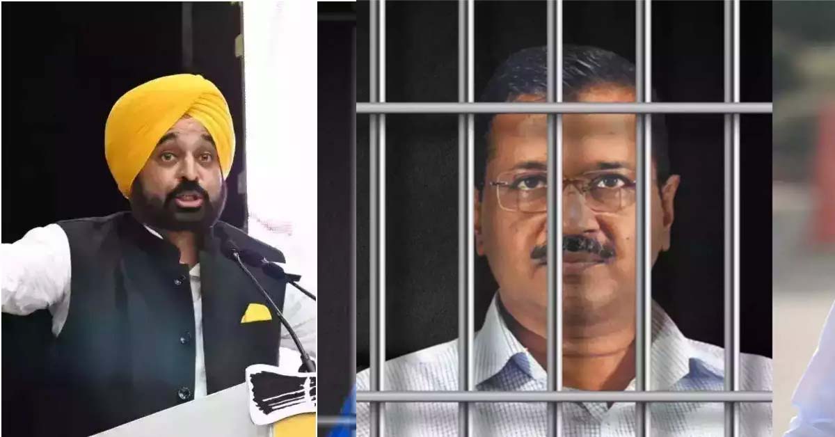 Bhagwant Mann Will Meet Kejriwal