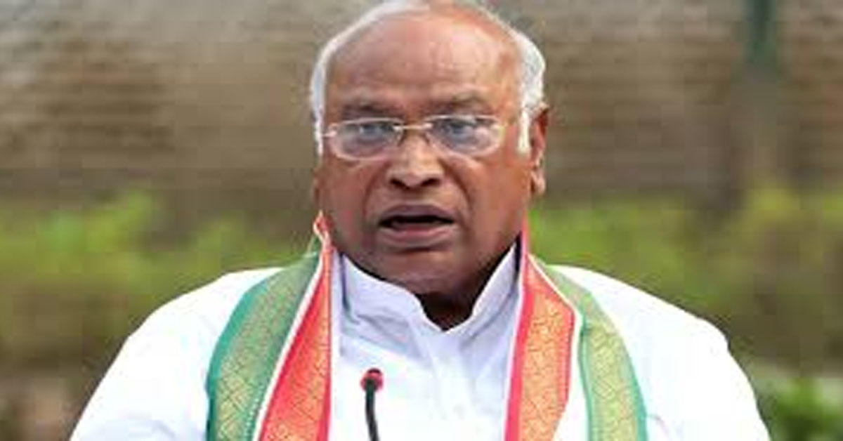 congress list