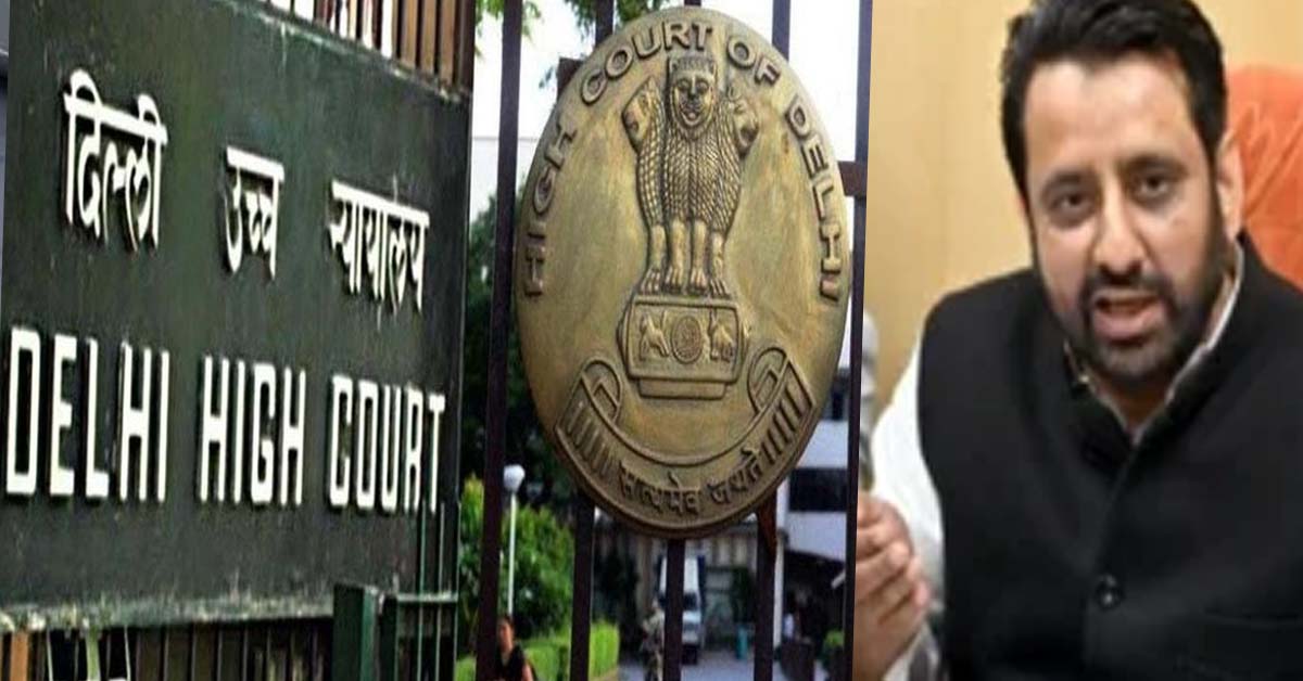 Delhi Waqf Board Case