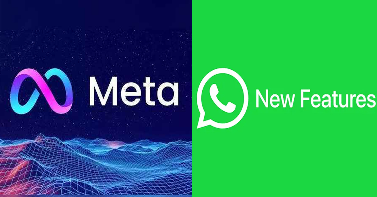 WhatsApp New Feature