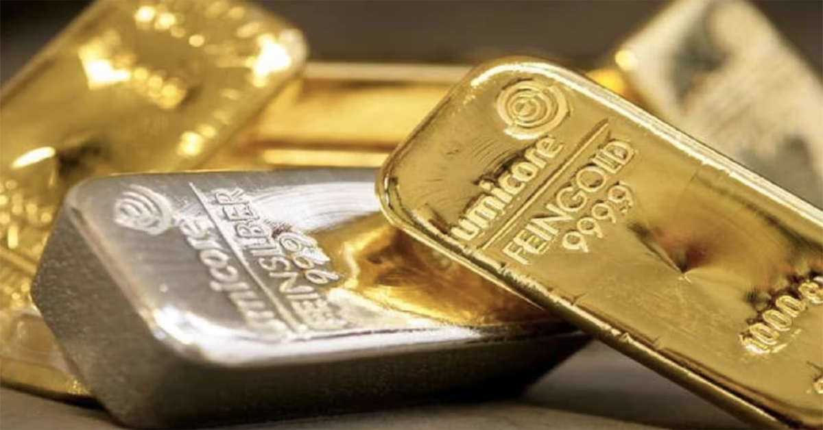 Gold Rate