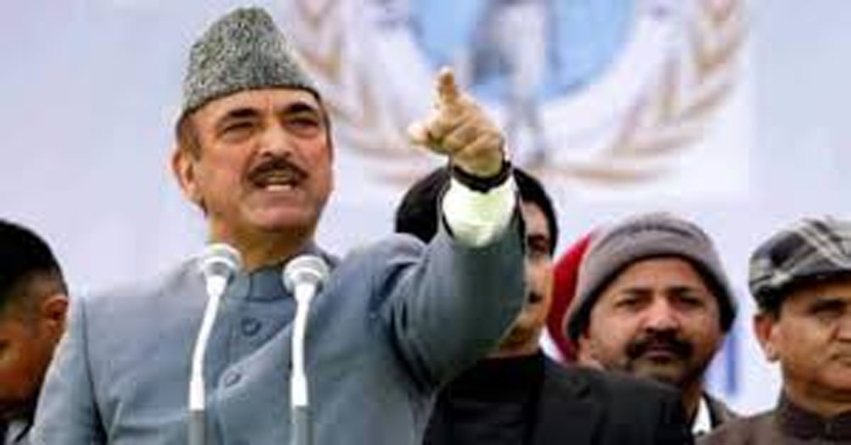 gulab navi azaad