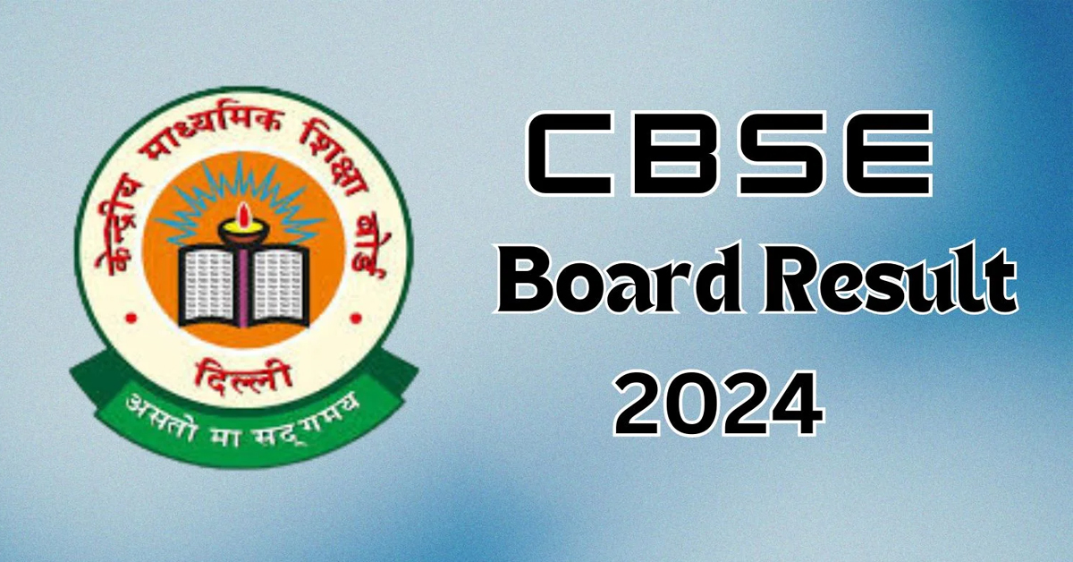 CBSE Board Result