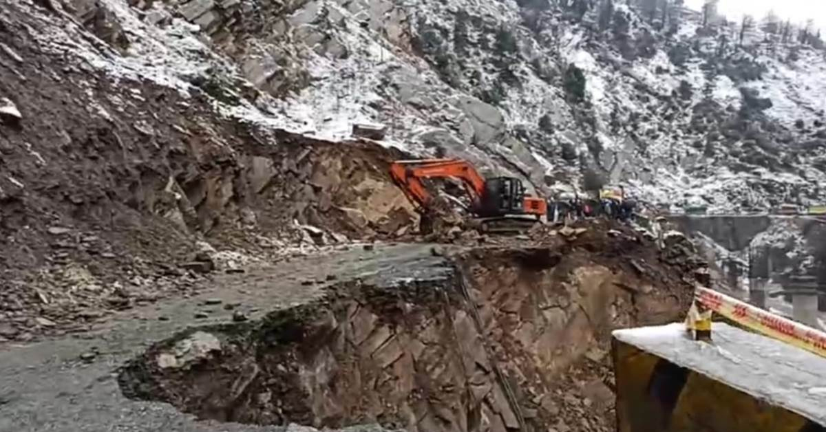 Jammu & Kashmir