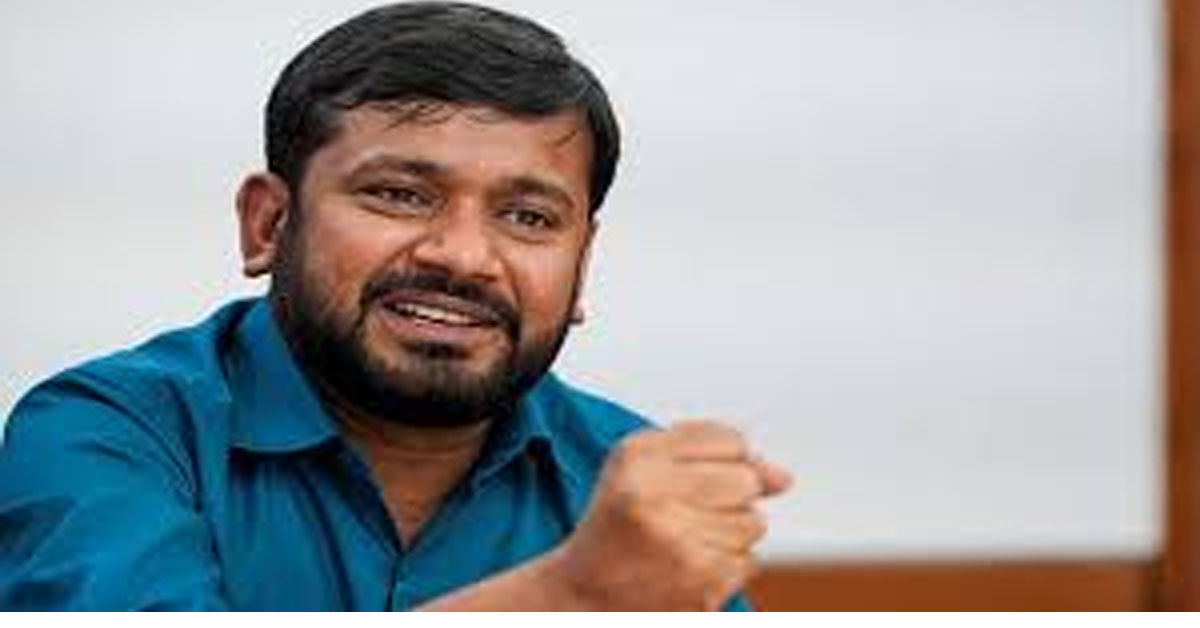 kanhaiya kumar