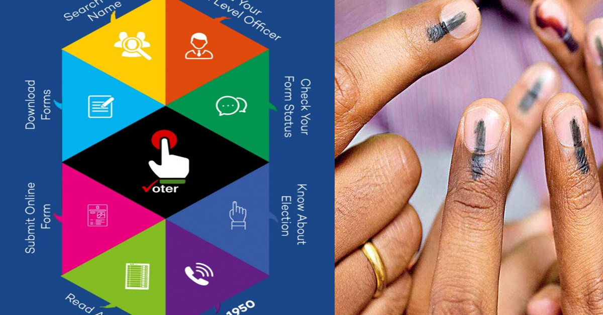 loksabha election 2024