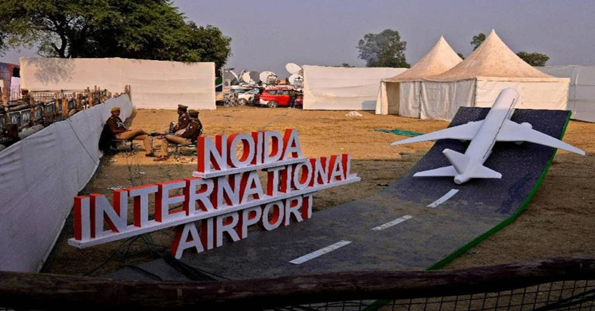 Airport
