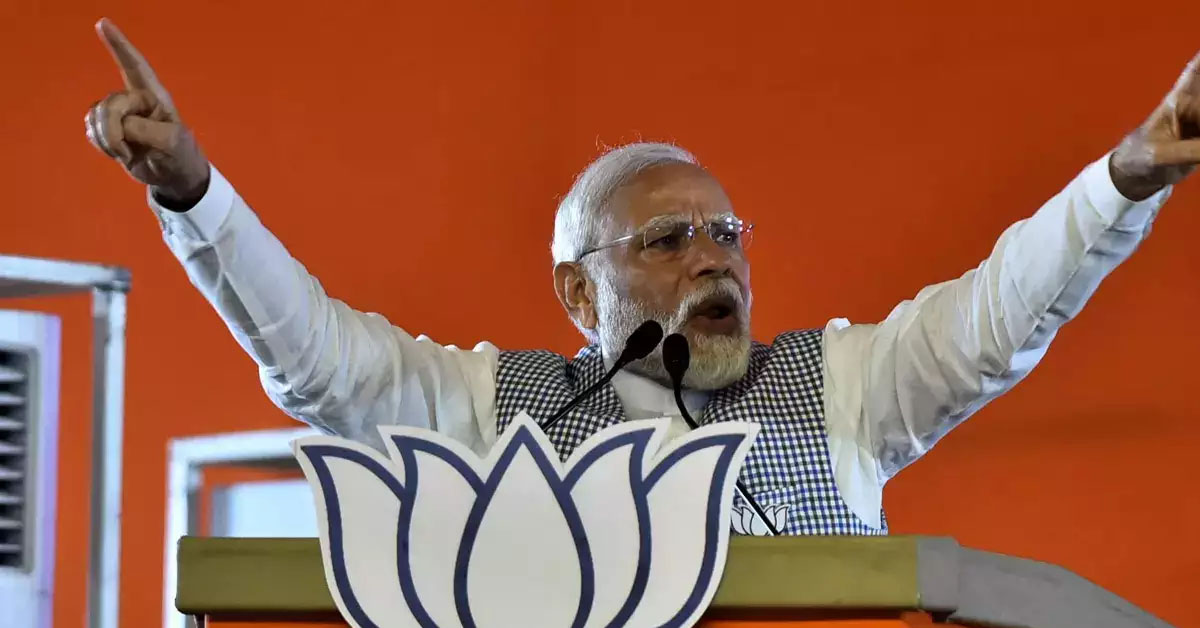 pm modi rally