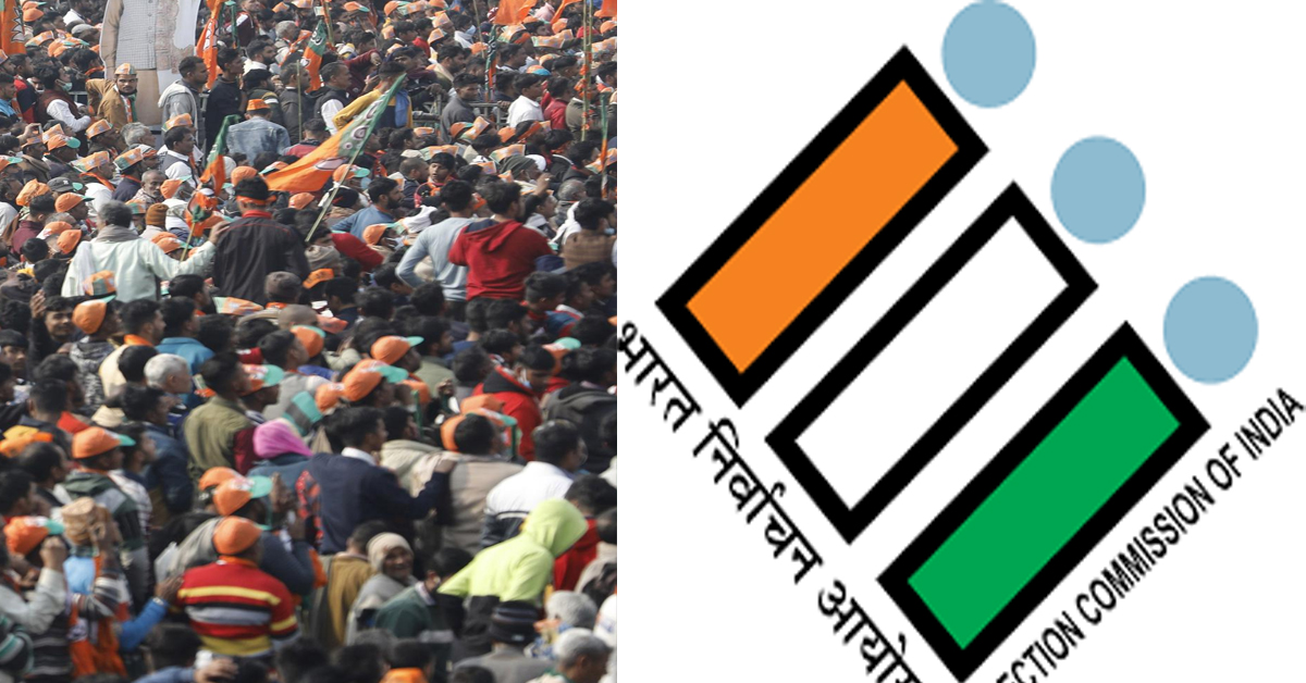 Rajasthan Election