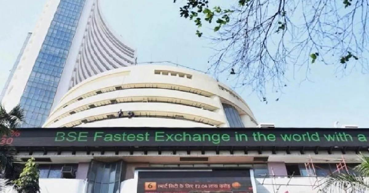 Share Market Latest News